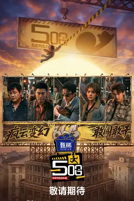 win7怎么激活永久免费