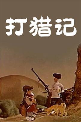 色综合久久98天天综合