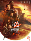 国产在线观看福利