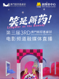 久久综合九色综合91