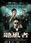 草莓视频caomei888