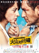 成人久久伊人精品伊人