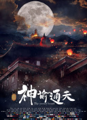 在线播放亚洲精品