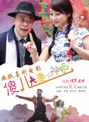 青青社区青青草色