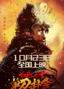 啪啪网站免费