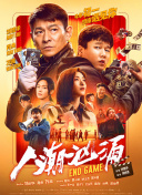 国产一区二区在线观看免费
