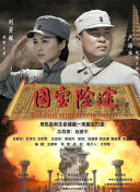 色综合久久婷婷天天