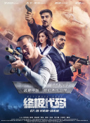 在线视频三区