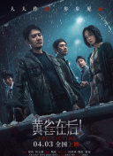三上悠亚作品在线观看未删减版