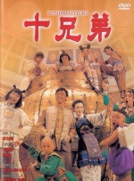 国产精品1024在线永久免费观看