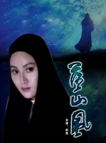 亚洲国产精品综合福利专区
