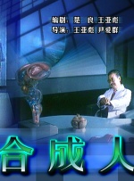 成人免费大片a毛片