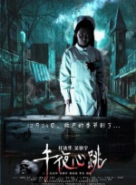 鲍鱼tv最新
