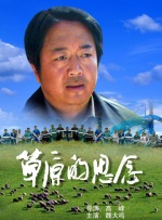 伊人久久亚洲