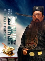国产中文在线