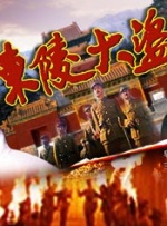 《乳色吐息》樱花无删减版