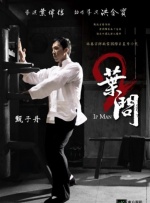 中文字幕久热精品视频免费