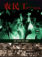 china16hdxxxx中国