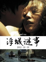 超凡导航站