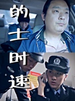 中文字幕欧美一区二区