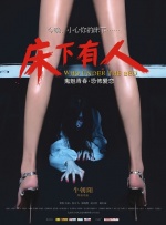 在线观看免费成人