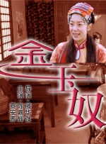奇米网欧美888