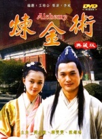 欧美亚洲一区二区三区在线