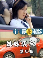 新妈妈是我的