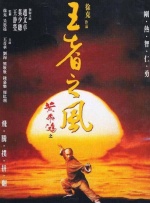 色狠狠狠狠狠香蕉