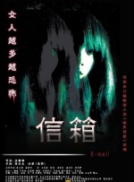 嫩草精品