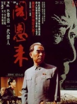 亚欧美综合