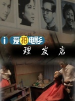又粗又黄又爽的视频