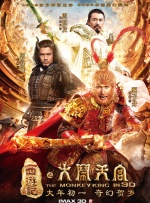 欧美在线色