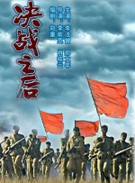 婷婷亚洲综合五月天在线