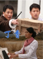 婷婷久草