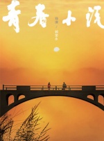 嗯嗯哦
