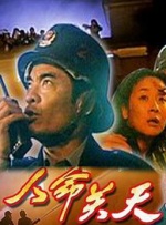 久久精品亚洲a