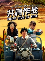 国产精品综合视频