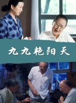亚洲午夜精品一区,二区,三区