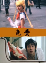 国产婷婷精品av在线