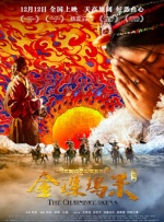 91直播在线观看免费