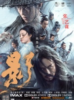 被困半岛那些事