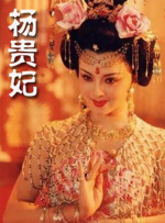 欧美精品在欧美一区二区