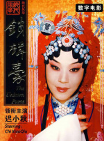 性按摩xxxx在按摩室