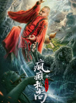 纳塔在比尤