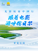 亚洲福利小视频
