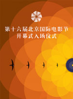 国产精品亚洲а∨天堂免在线