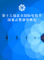 吝啬罗曼史