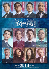 超污网址