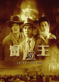 色吧一区